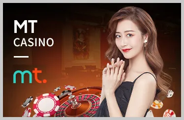 Bảo mật và độ tin cậy của ga179 casino
